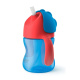 Hrnček Avent 200 ml