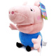 Peppa Pig – Plyšová maňuška 19 cm George Pig