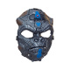 Transformers – Maska 2v1 Optimus Primal