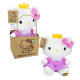Hello Kitty - Plyšová postavička 27 cm Hello Kitty Ružová