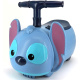 Stitch – Odrážadlo