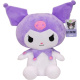 Hello Kitty - Plyšová postavička 23 cm Fialová Kuromi