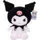 Hello Kitty - Plyšová postavička 23 cm Čierna Kuromi