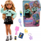 Barbie Dream Besties - Bábika Zia
