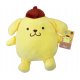 Pompompurin – Plyšové zvieratko 23 cm