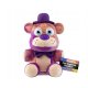 Five Nights At Freddy's – Plyšová postavička 20 cm