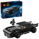 1176332 Lego DC - Batman™: Batmobil