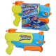 Nerf Super Soaker – Wave Spray