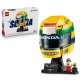 43024 Lego Editions - Prilba Ayrton Senna